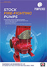 Vertical Stock Fire Pumps